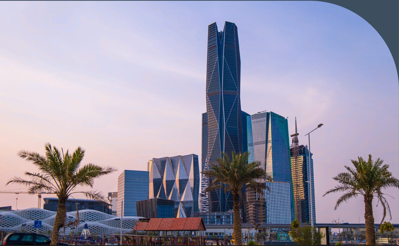 الرياض — المملكة العربية السعودية